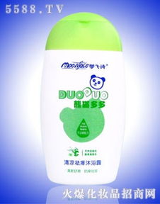 廣州夢飛詩化妝品廠 專業(yè)打造美麗，誠邀合作共贏