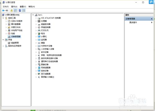 計(jì)算機(jī)無(wú)法識(shí)別機(jī)械硬盤 硬件與軟件開發(fā)中的挑戰(zhàn)與解決策略